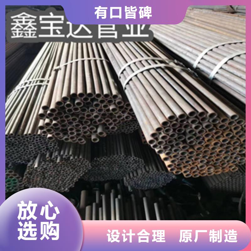 小口径冷拔钢管厂