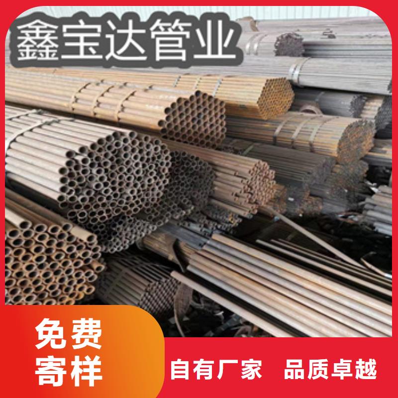 小厚壁冷拔无缝管19*5定制