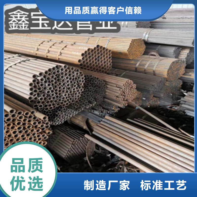 冷拔无缝管_冷轧精密光亮管材质实在