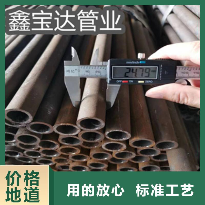 小口径冷拔钢管厂