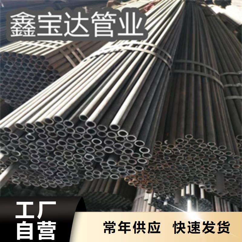 外圆19毫米冷拔钢管近期行情