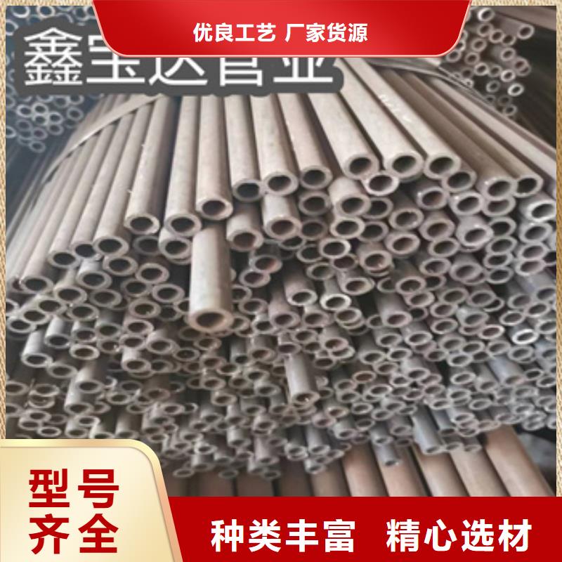 冷拔无缝管给水排水用管工厂价格