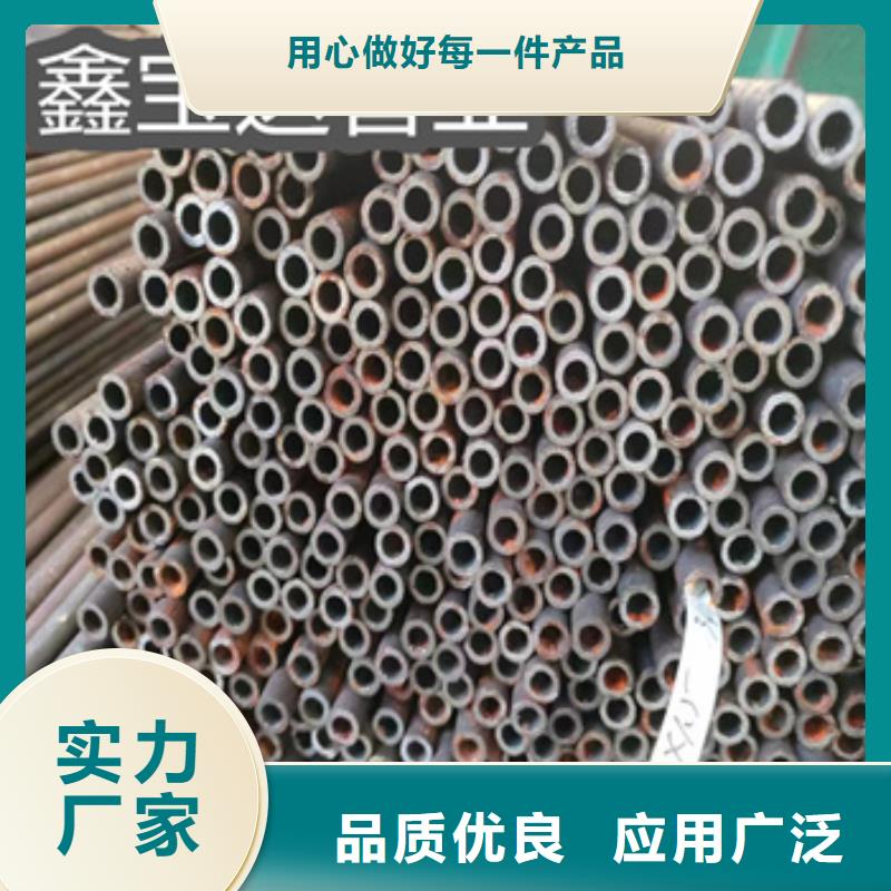 小口径冷拔钢管14*3品质保证