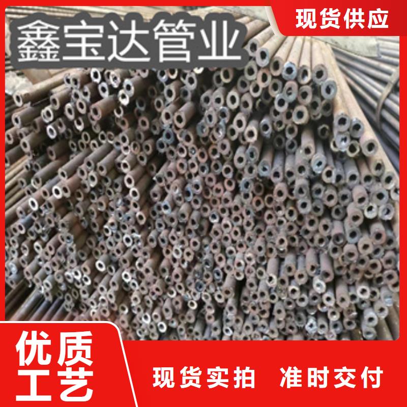 内孔18mm冷拔钢管价格公道