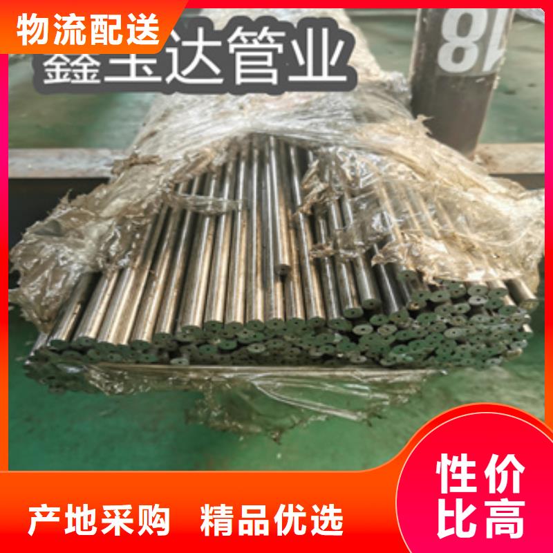 精密光亮管冷拔无缝管多种工艺