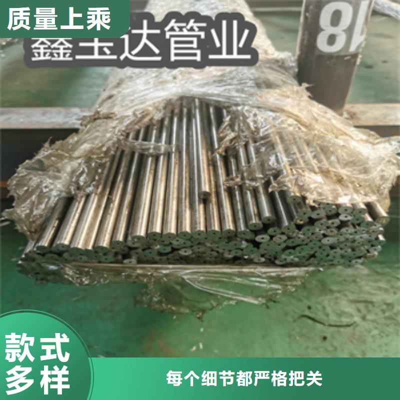 10#精密光亮管14*1.5发货快