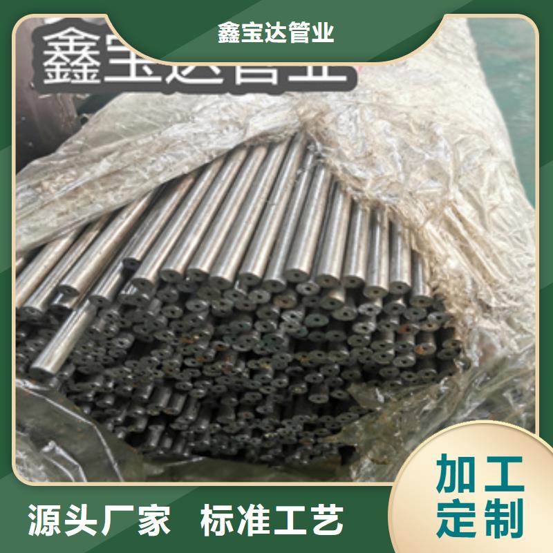 精密光亮管-小口径焊管工厂直供