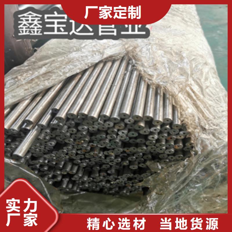 外径26mm精轧无缝管良心厂家