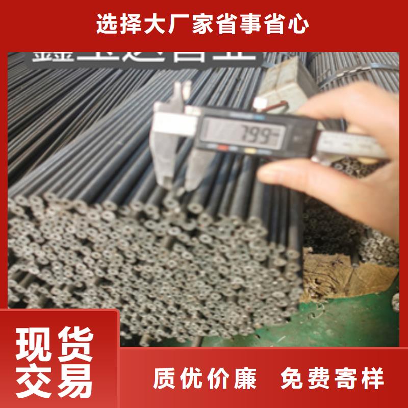 厚壁36*10精密光亮管直销价格