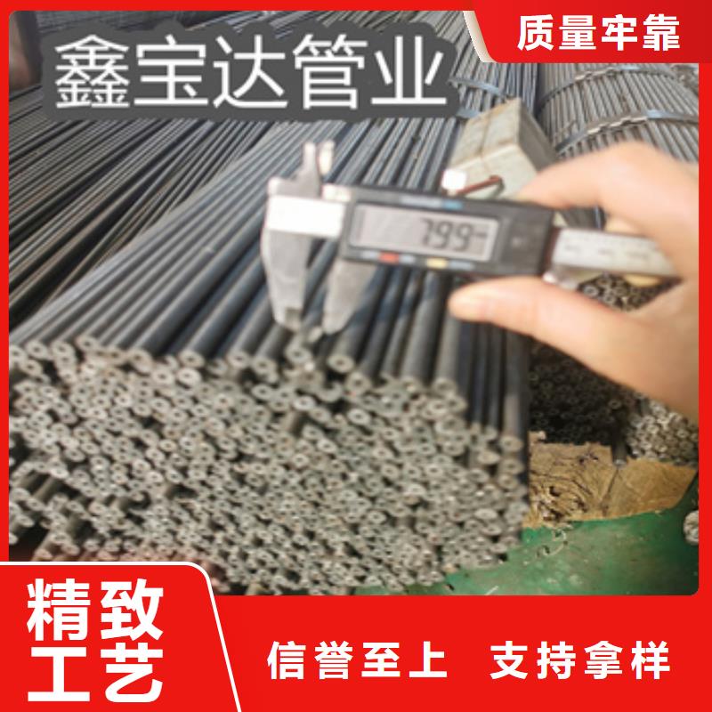 51mm精轧无缝光亮管采购价格