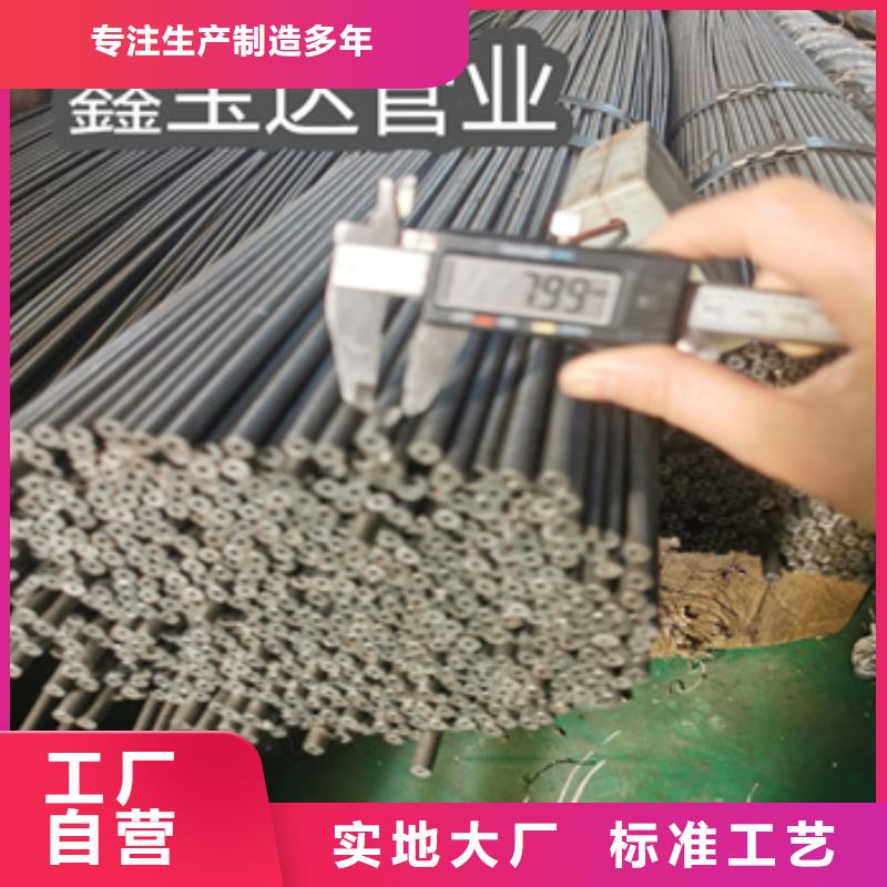 精拉无缝管外径34mm品质过关