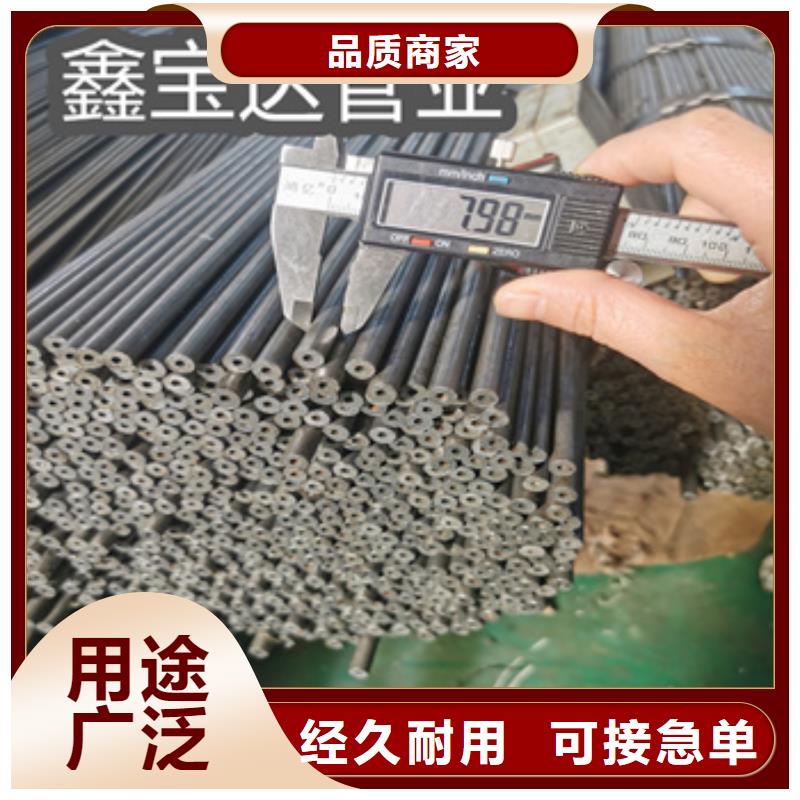 20号冷轧钢管40*6欢迎来电