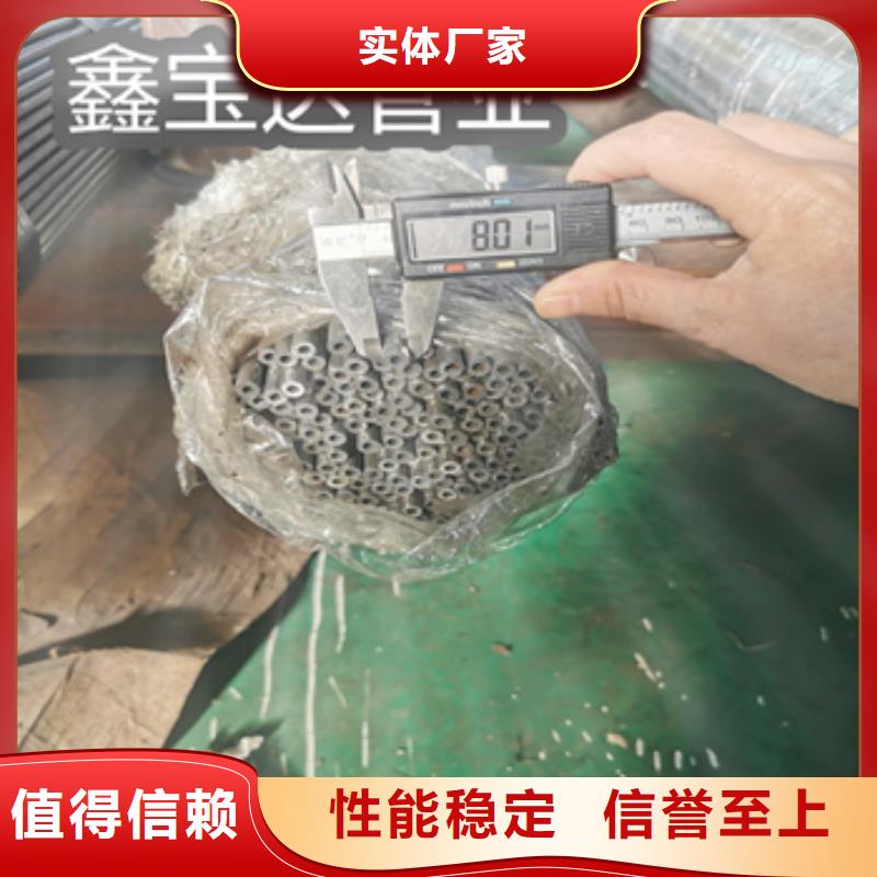 薄壁光亮管18*1精轧实力雄厚