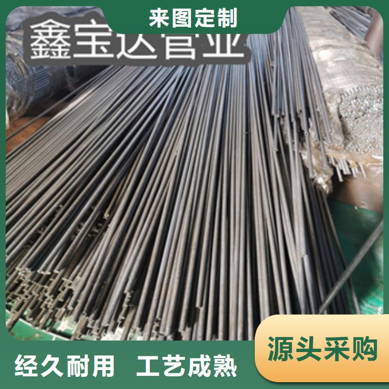 【精密光亮管】_精拉钢管经久耐用
