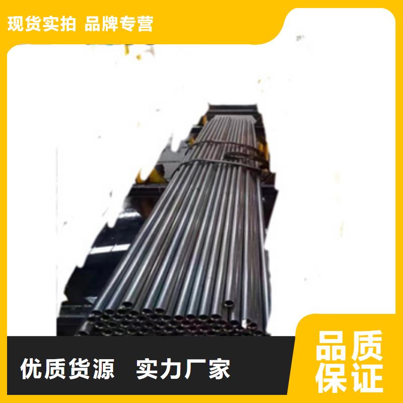 20号冷轧钢管40*6欢迎来电