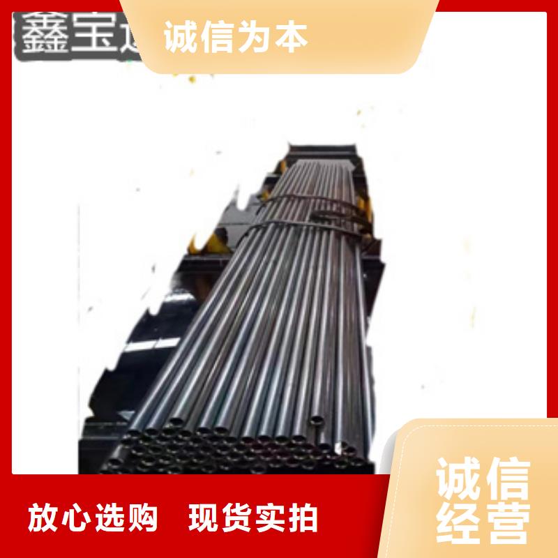 直径7mm精密光亮管本地厂家