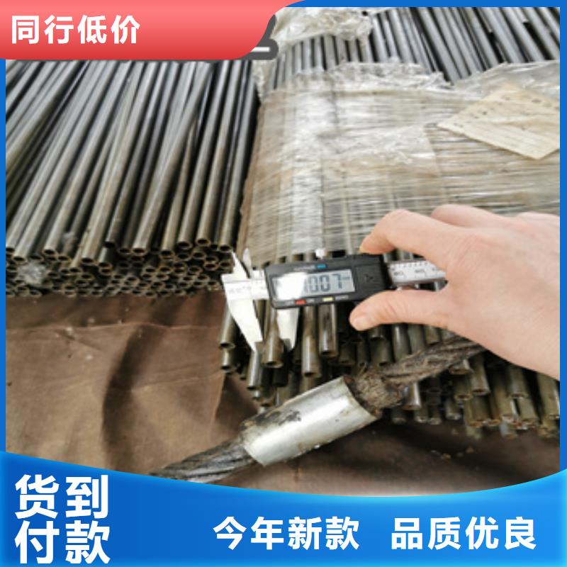 外径29mm精密光亮管了解更多