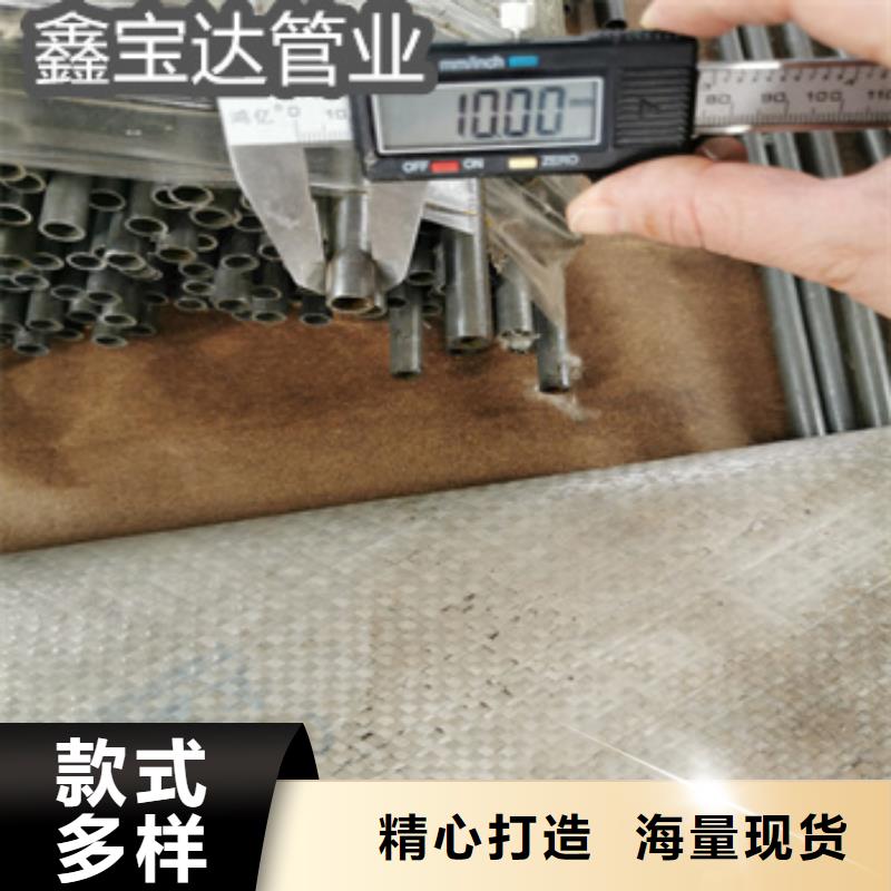 【精密光亮管】_精拉钢管经久耐用