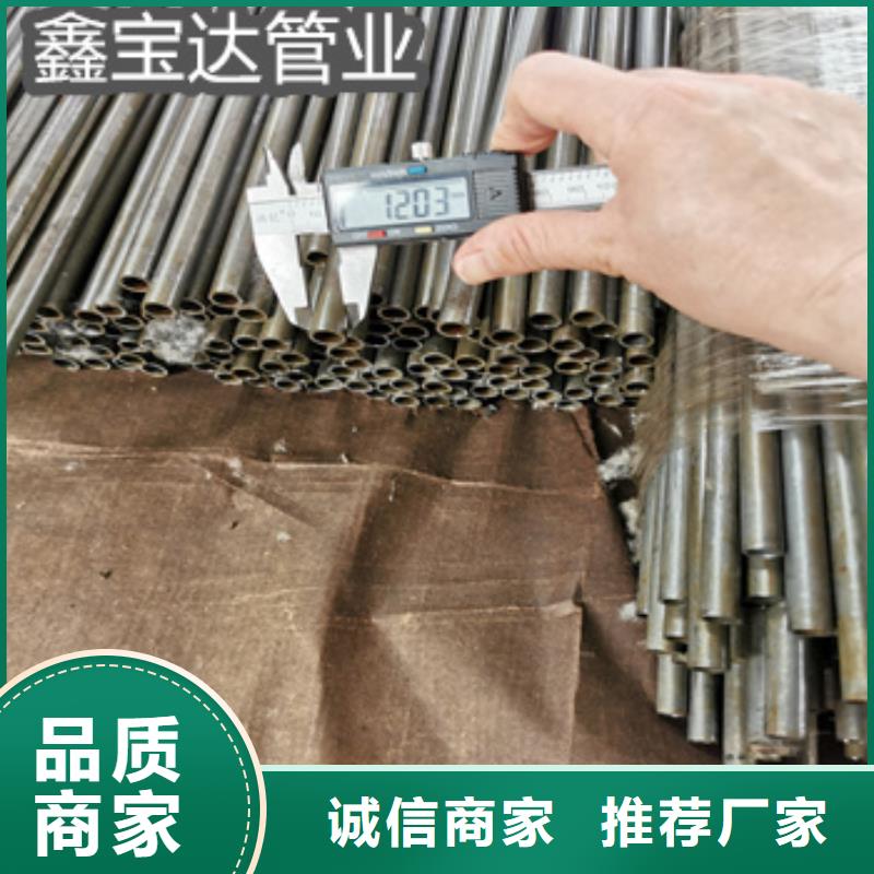 49*6精密光亮管价格优惠