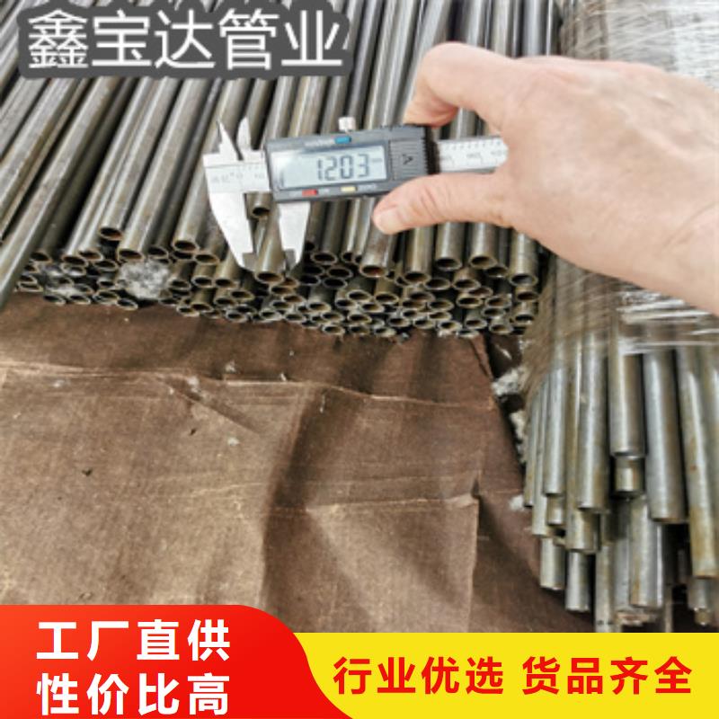 外径27mm精密无缝管诚信企业