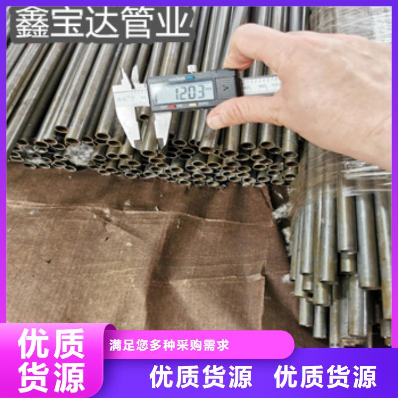 中国光亮退火精密钢管批发价