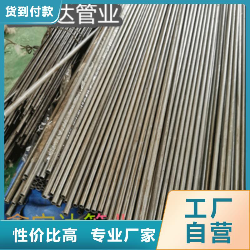 厚壁精拉钢管49*5生产基地