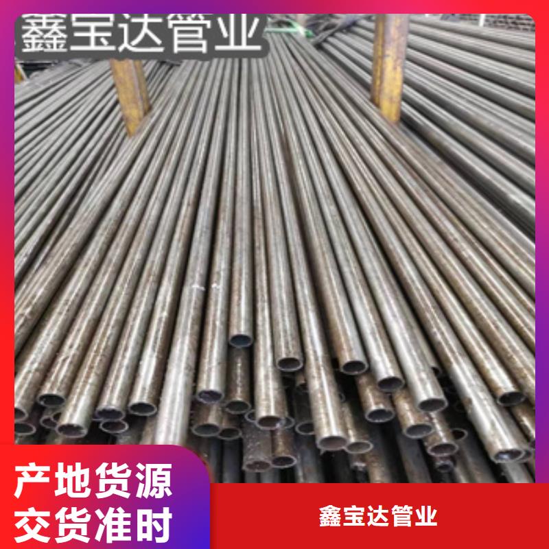 23*4精密光亮管可定制