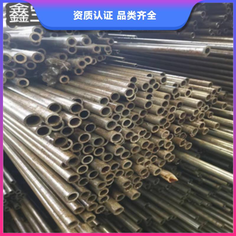 内径38mm精拔无缝钢管量大从优