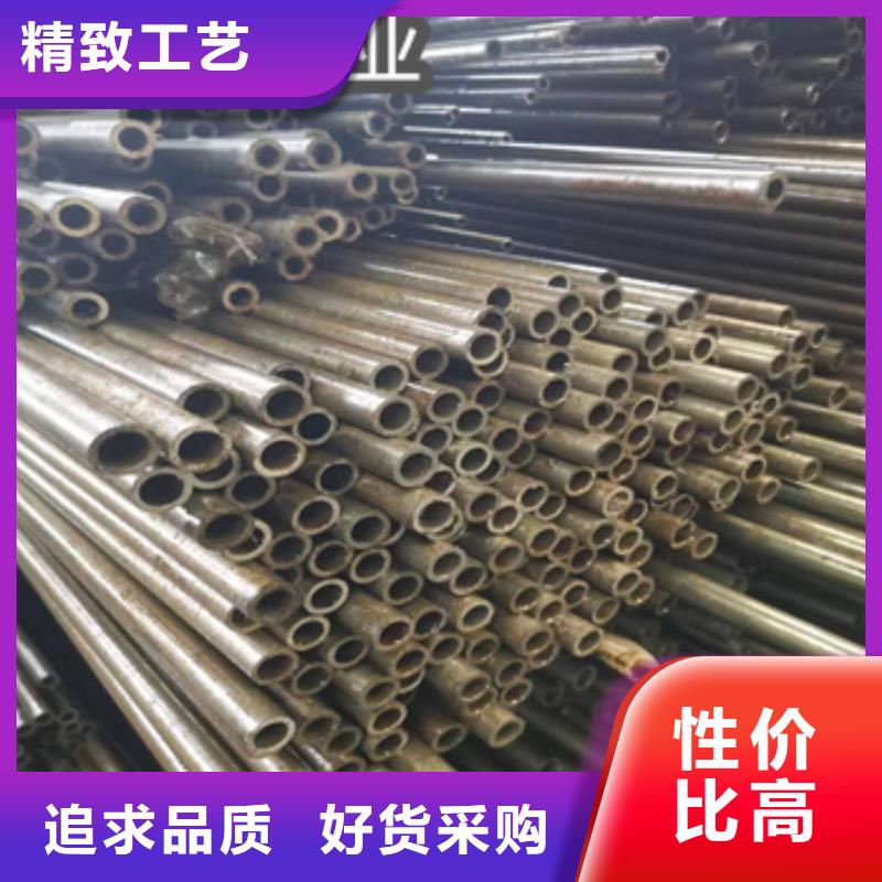 精拉无缝管外径34mm品质过关