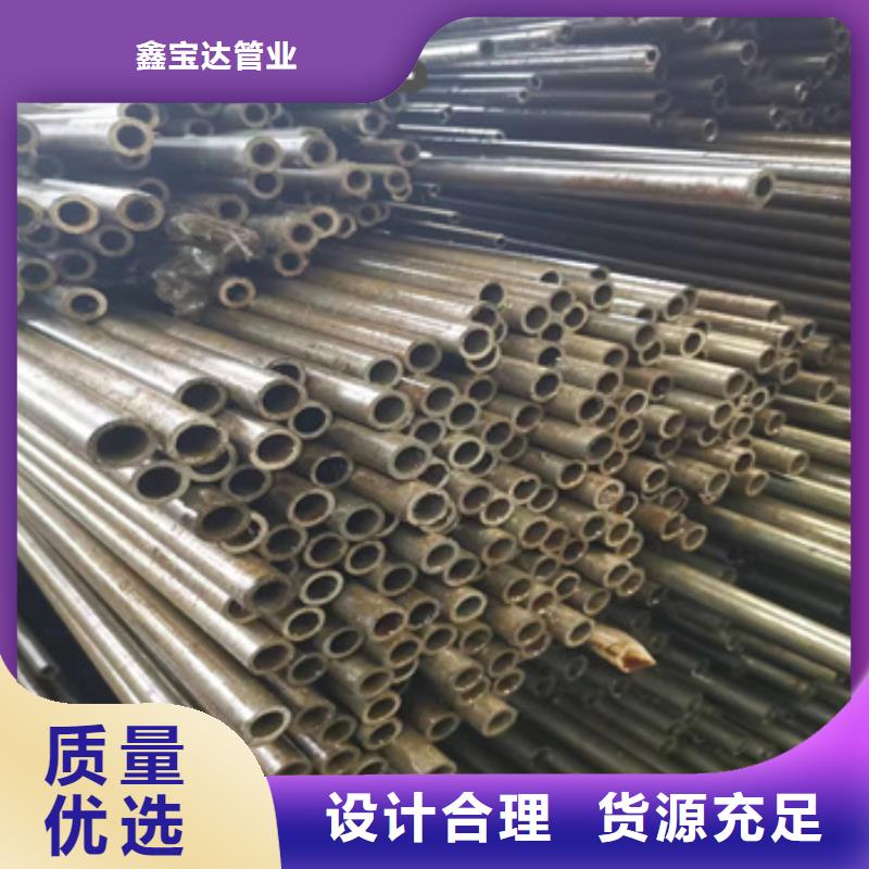 精密光亮管_吹氧管厂家定制