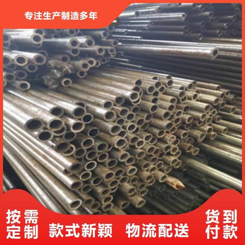 精密光亮管给水排水用管实力派厂家
