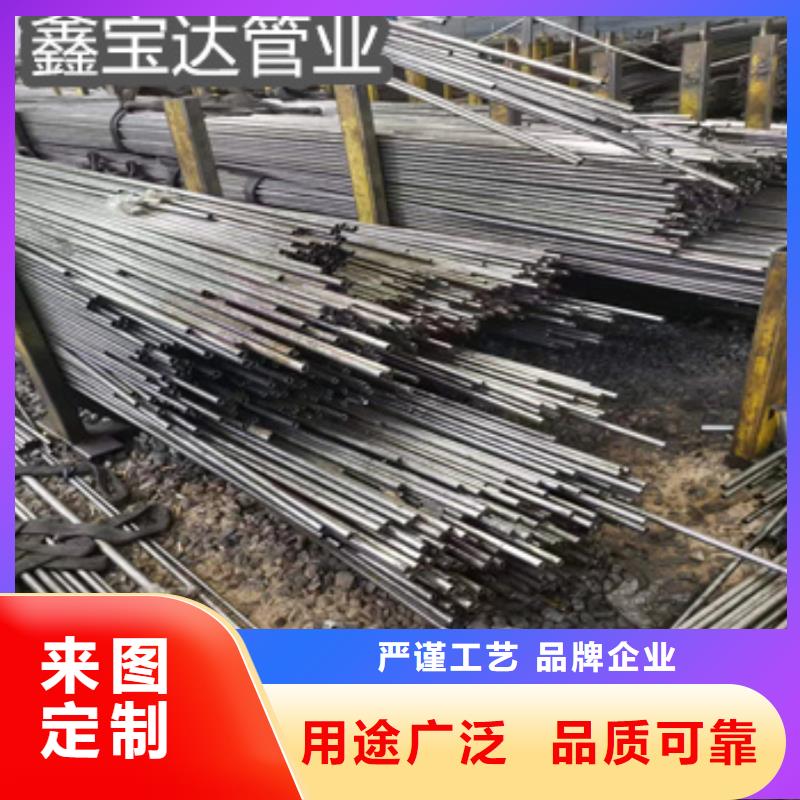 材质45#冷拔光亮钢管厂家报价