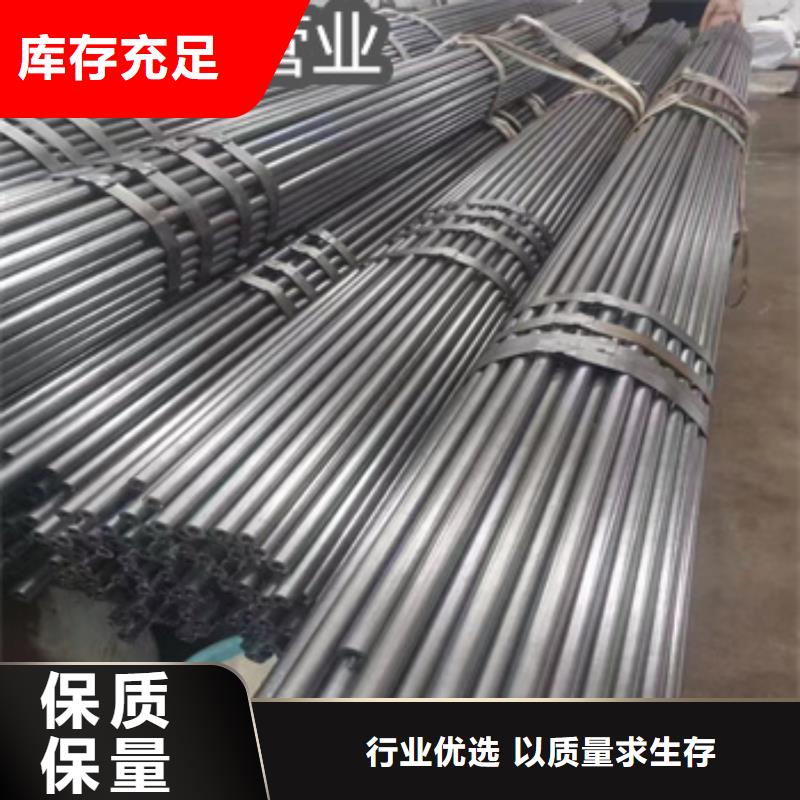 38*6精拉无缝管设计