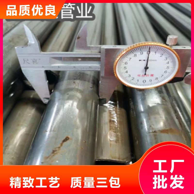外圆42mm精轧光亮管近期行情