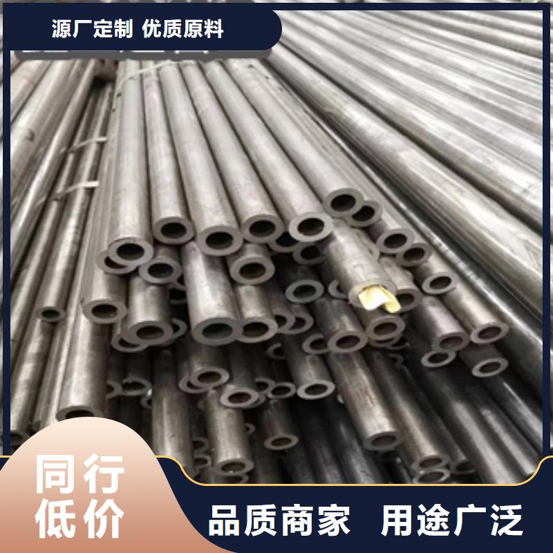 20号冷轧精密管41*6为您服务