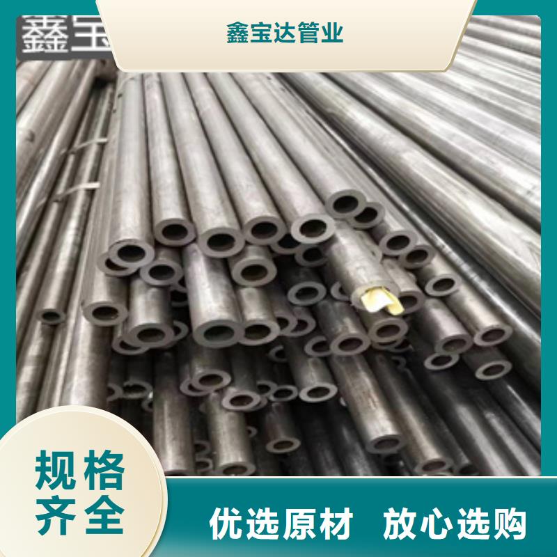 厚壁精拉钢管49*5生产基地