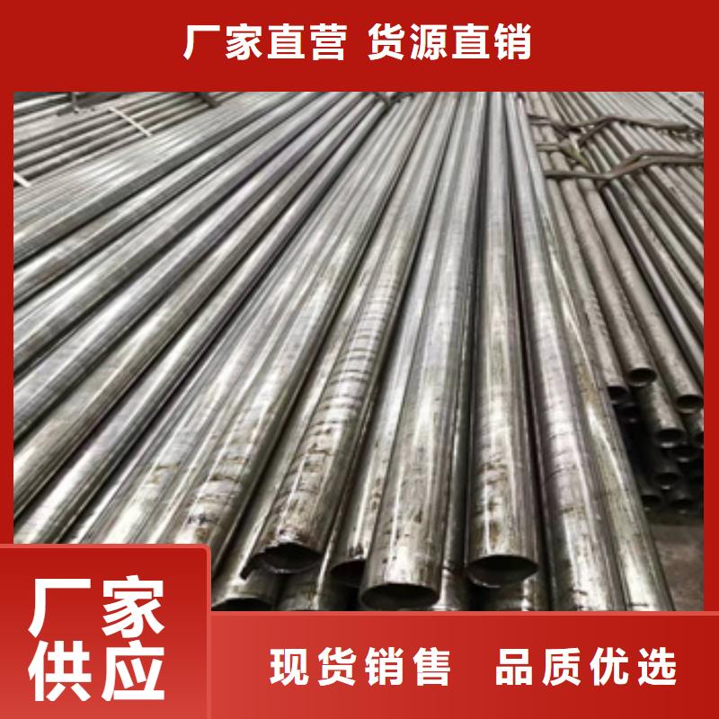 精密光亮管18*1.5价格低