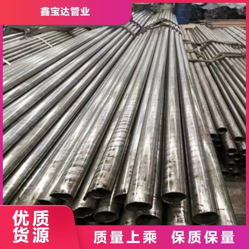 精密光亮管冷拔小口径钢管匠心制造