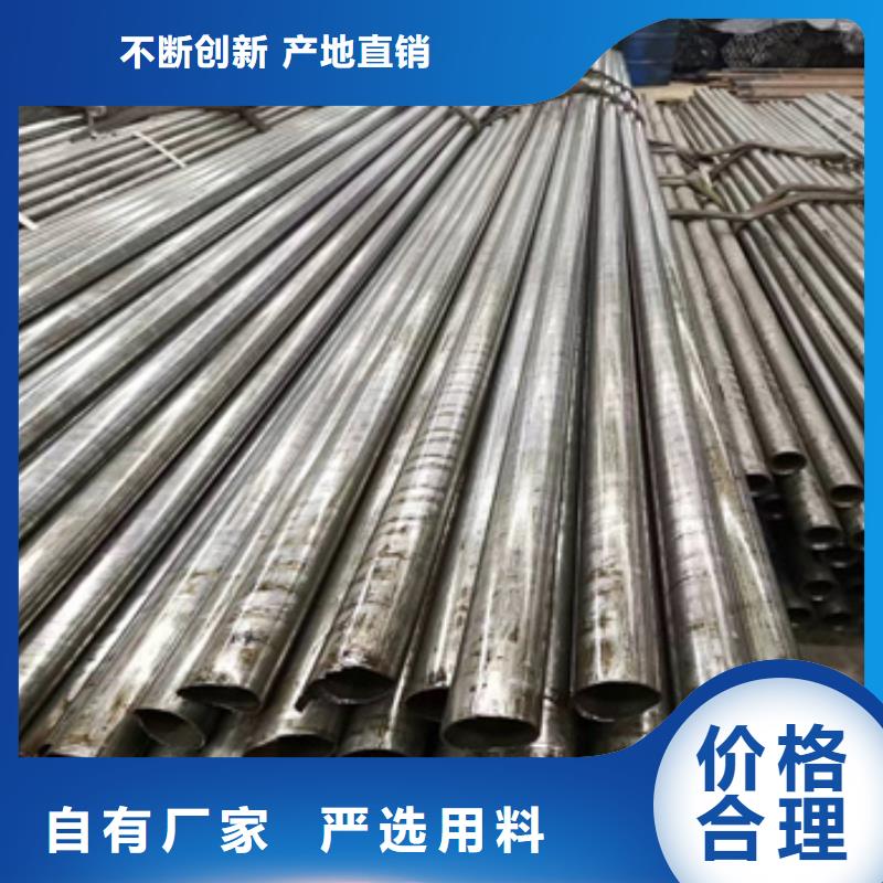直径9毫米精密光亮管质量放心