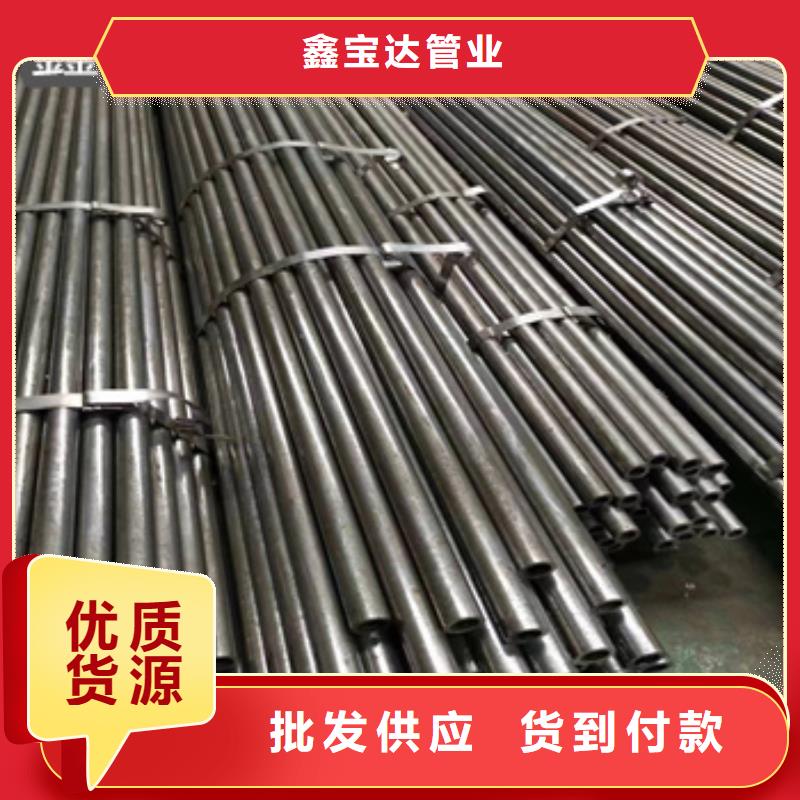冷拉精密无缝管40*2常用指南