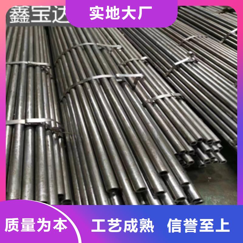 小口径精密无缝管14*1.5来图定制