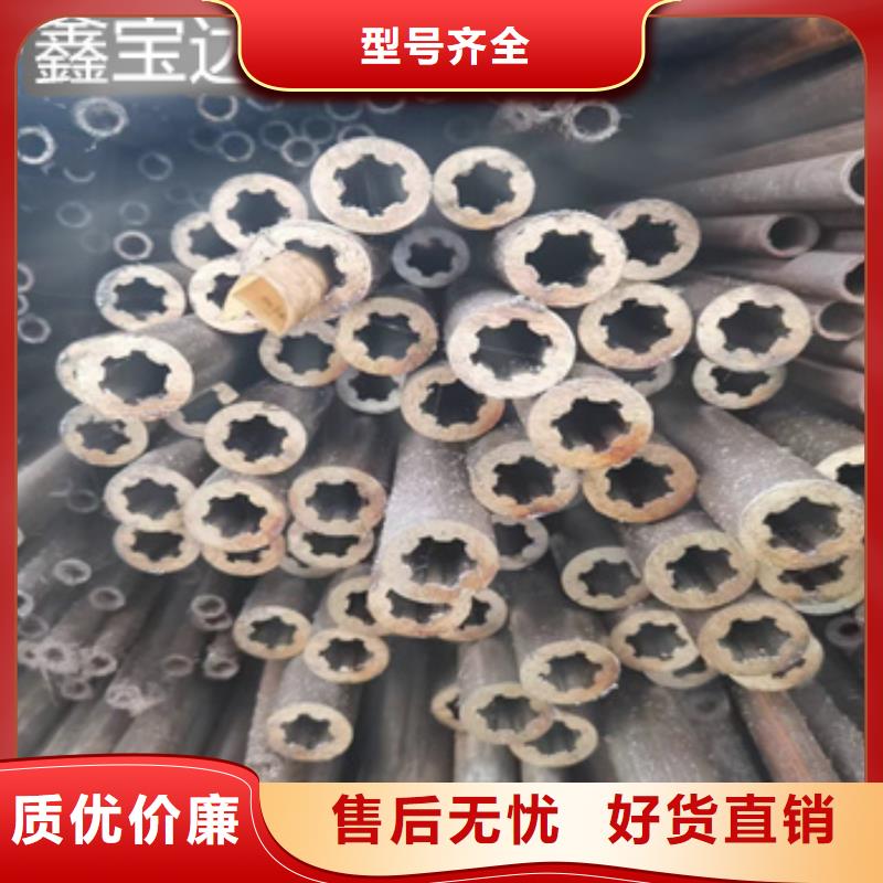 62*4冷轧精密钢管工厂直销