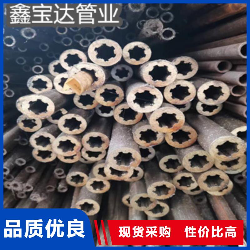 直径25mm精密光亮管询问报价