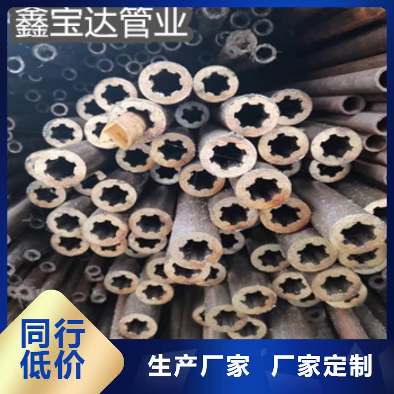 外径30mm精密无缝管实力厂家