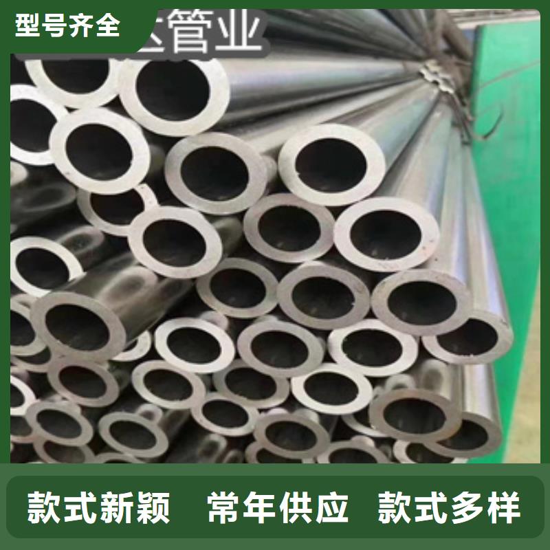 精密光亮管冷拔无缝管多种工艺