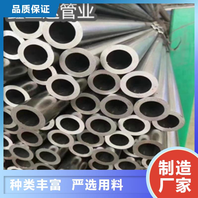 小口径精拉无缝管施工团队