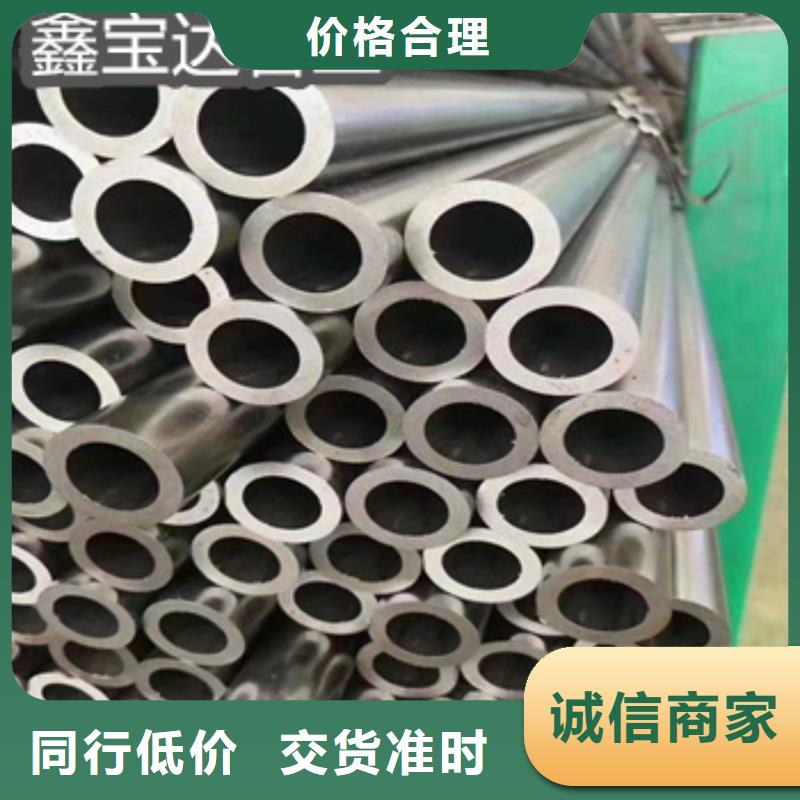冷拔厚壁精密钢管施工