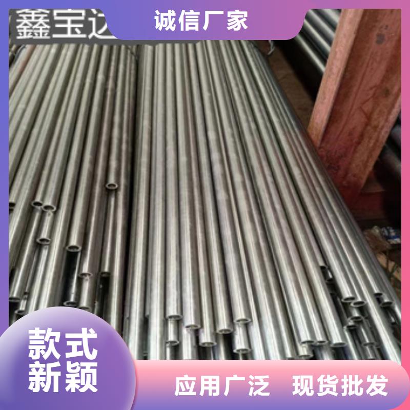 49*6精密光亮管价格优惠