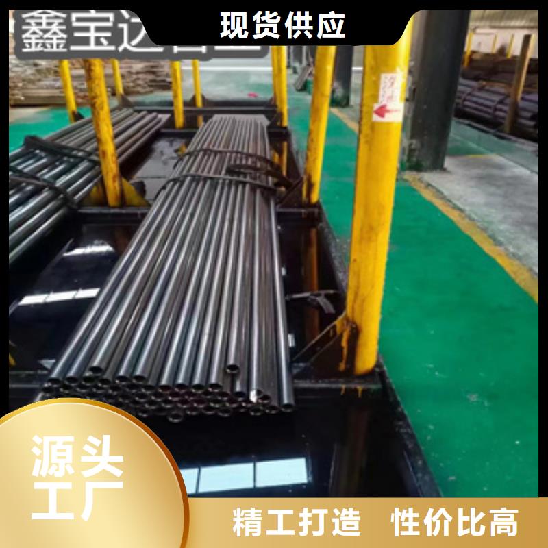 薄壁精密光亮管51*3量大从优