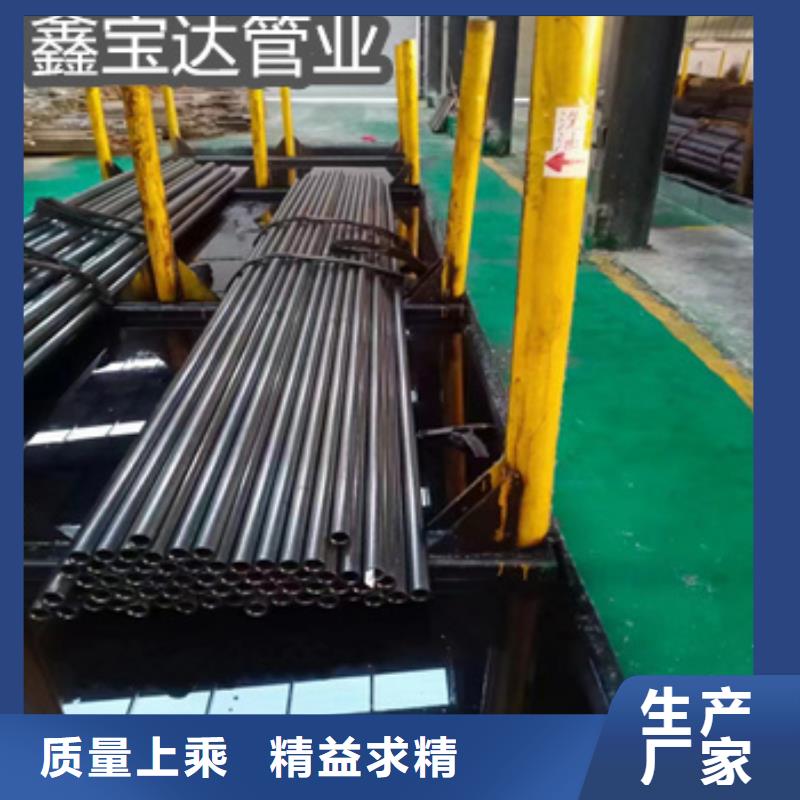 10*2精拉无缝管供应商